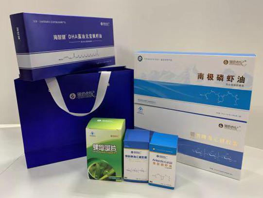 老边彩盒定制